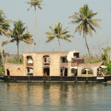 HouseBoat